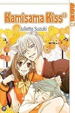 Kamisama Kiss 13 von Suzuki