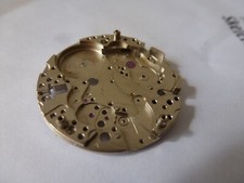 used Vintage Original