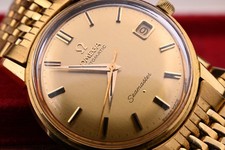 Vintage Omega Seamaster 18k