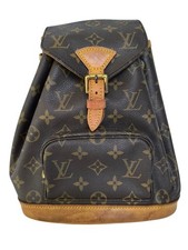 Louis Vuitton Tasche Rucksack Montsouris PM Backpack mit Zertifikat 