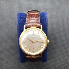 Roamer Handaufzug Armbanduhr funktioniert Lederarmband 1970