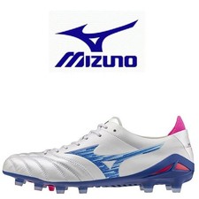 Neu Mizuno Fußballschuhe