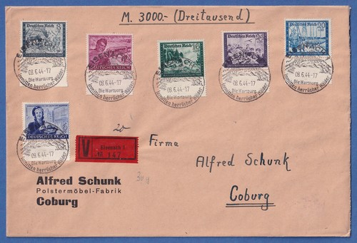 Reich 1944 kameradschaft - 1944,