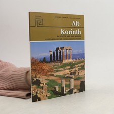 Alt-Korinth  |  Petros G