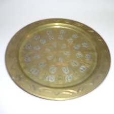 Teller Deko aus Messing - Höhe ca. 2 cm -Durchmesser ca. 24,5 cm