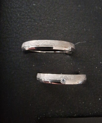 Paar ernstes design ring - ernstes,