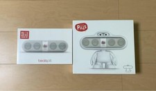 Beats by Dre Pill 2.0 Weiß Ständer Dude Guy Figur & Pill Lautsprecher Bluetooth