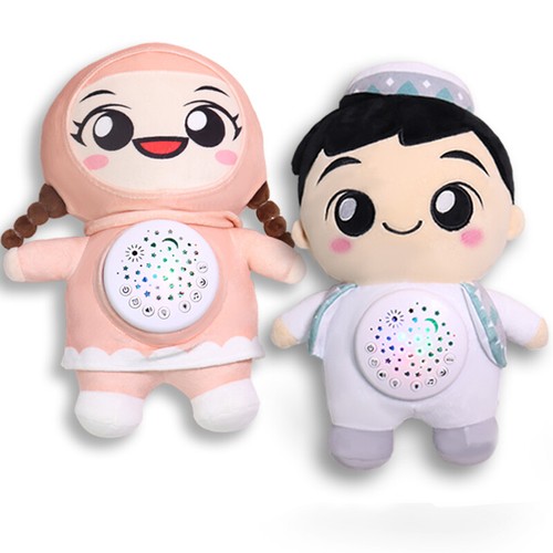 Abaya hijab quran puppe baby - abaya-hijab,