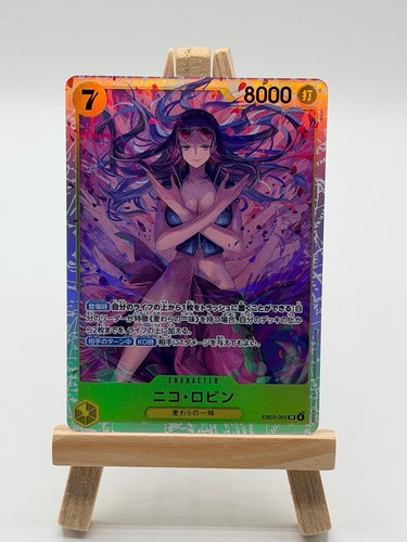 One piece tcg - one,