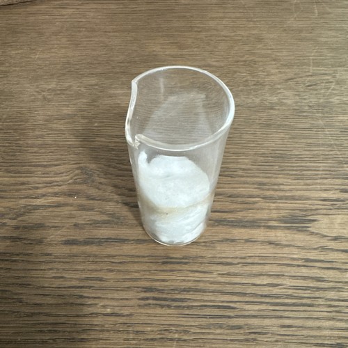 Tiegelschutzrohr aus quarzglas - aus,