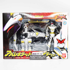 Power Rangers Dino Thunder