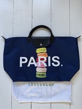 Longchamp Limited Edition Travel Bag - Le Pliage Du Monde - PARIS, Macarons