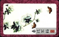 Singapur 1650 10 $ gebraucht Schmetterlinge und Blumen