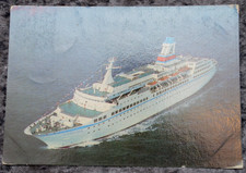 65890 Postkarte DDR MS Arkona