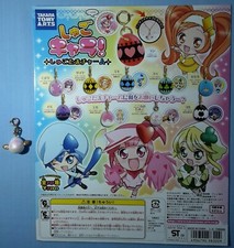Shugo chara - shugo,