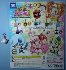 1x Shugo Chara! Gashapon-Automaten Karton Einlage + 1x Kokoro no Tamago Charm