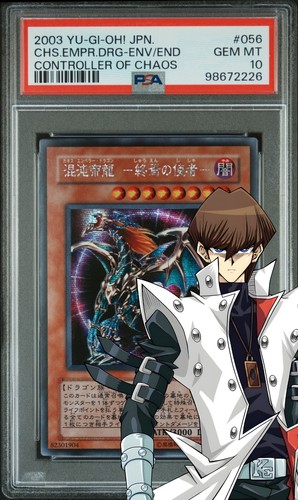 Psa 10 chaos emperor - psa,