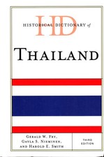 Fry, Nieminen - Historical