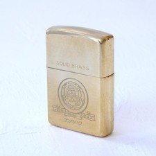 Zippo Solid Brass Lion Emblem