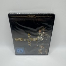 Sword in the Moon - [Blu-ray]