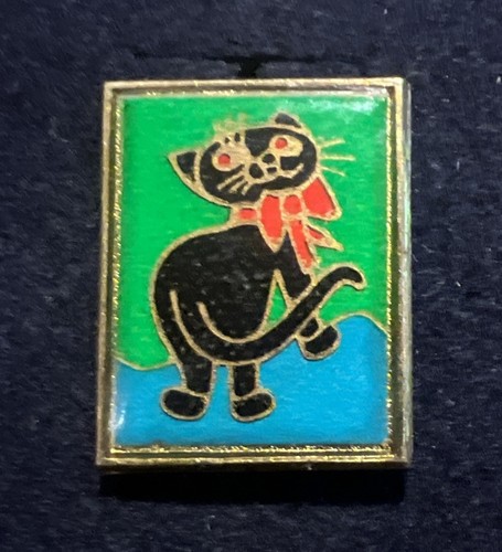Abzeichen ddr unbekannt - ddr,