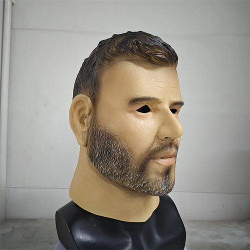 Latex maske promi - maske,
