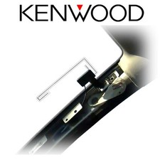 Kenwood dab1 antenne - cx-dab1, dab+