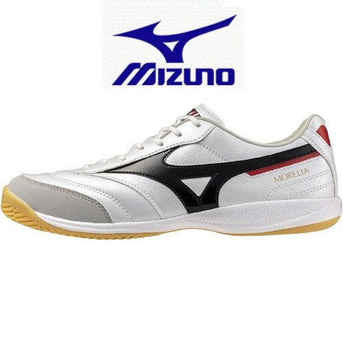 Neu mizuno futsal schuhe - neu,