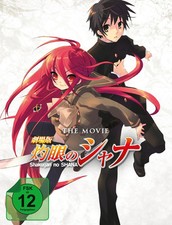 Shakugan no Shana - Movie
