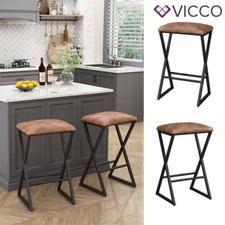 Barhocker Vault Braun 30 x 40 cm 2er Set Vicco