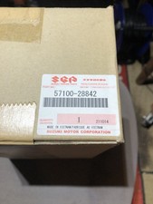 Suzuki V-Strom 650 2017-2022