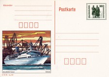 DDR_P109_02   Bildpostkarte MS