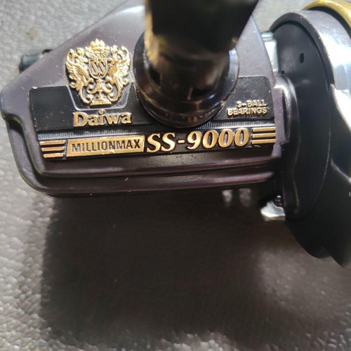 Daiwa millionmax 9000 - daiwa, ss-9000