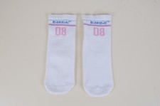 Vintage socken handtuch - vintage,