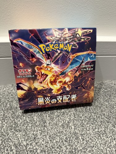 Pokemon tcg ruler of - pokemon,