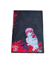 ELFEN LIED VEKTOR 2 HÄNDE DIE DIE WELT BEHERRSCHEN  Deutsche DVD wie NEU Rarität