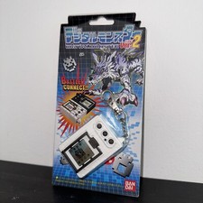Digital monster Digimon Ver.2 white Digivice Pendulum 1997