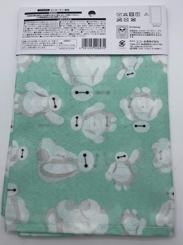 Neu disney baymax - baymax, mini