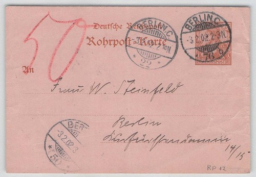 Reich 12 gelaufen - d., rp