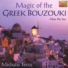 Michalis Trezis - Magic of the Greek Bouzouki
