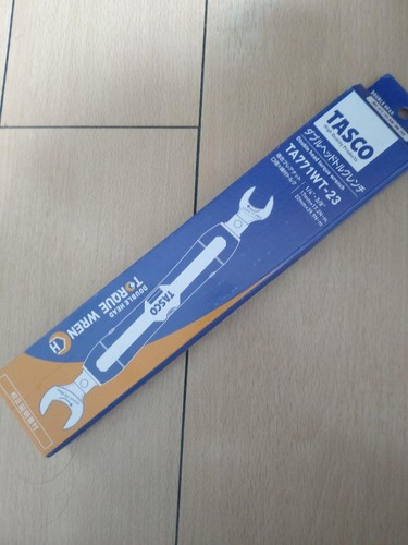Ichinen tasco doppelkopf - ichinen,