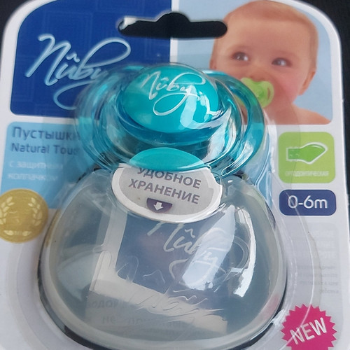 Nuby natural touch - natural,