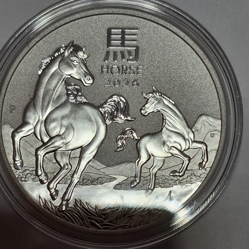 Silber australia lunar - silber,
