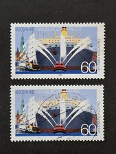 Briefmarke alt BRD Deutsche