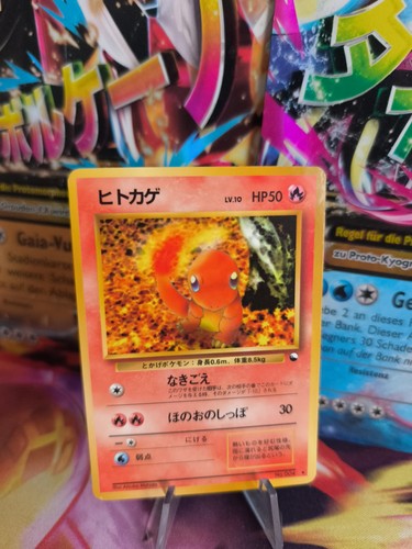 Pokemon karte card vending - pokemon,