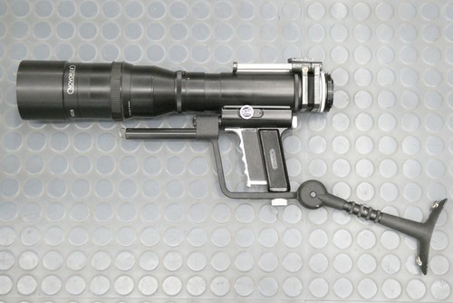 Novoflex noflexar 400 mm - 5,6,