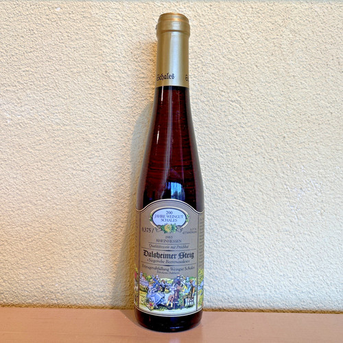 Weingut schales 1983 - weingut,