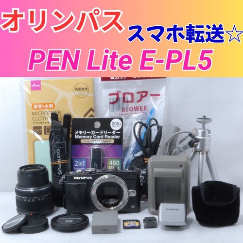 Olympus pen lite pl5 kamera - lite,
