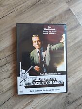 Der Mackintosh-Mann - Paul Newman - DVD - sehr guter Zustand 