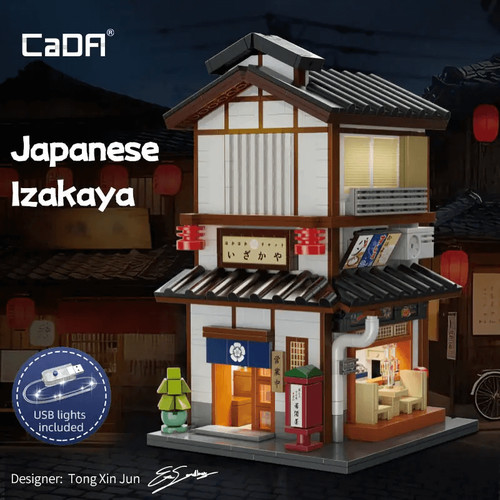 Cada c66019 japanese - cada, izakaya